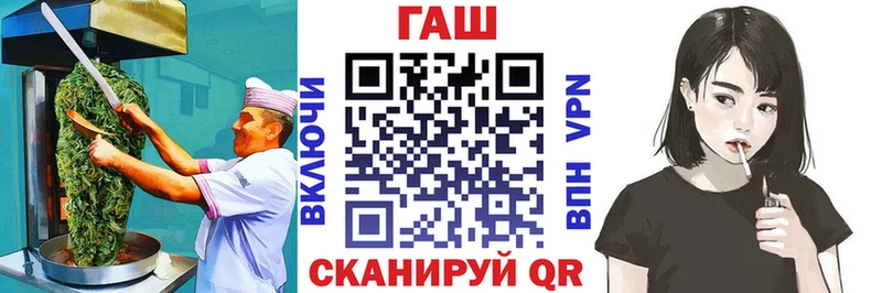 Печенье с ТГК конопля  Купить где  Гаврилов-Ям 