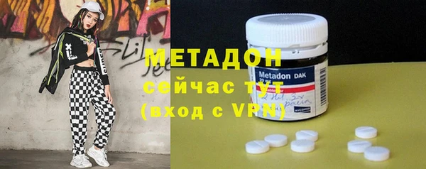 скорость mdpv Алексеевка
