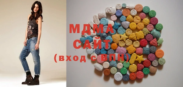 стафф Алзамай