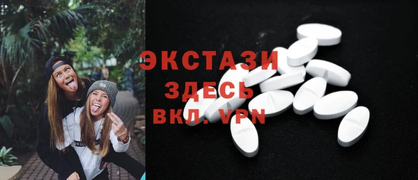 твердый Алексин