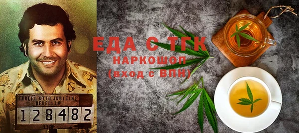 твердый Алексин