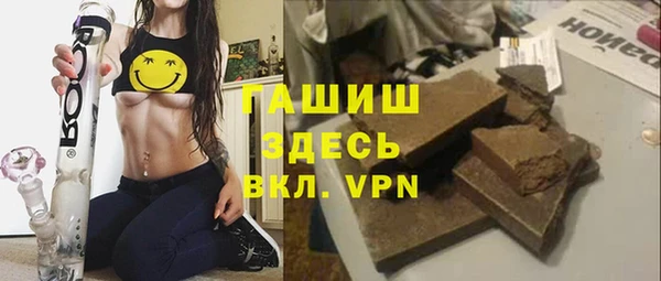 стафф Алзамай