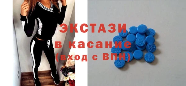 скорость mdpv Алексеевка