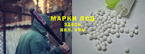 твердый Алексин