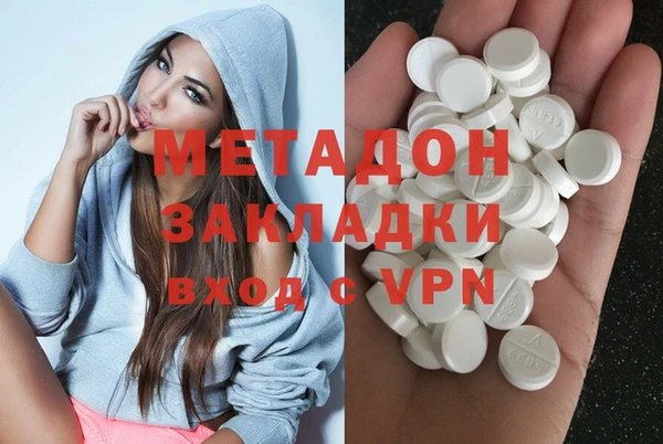 стафф Алзамай