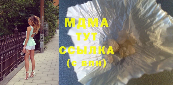стафф Алзамай