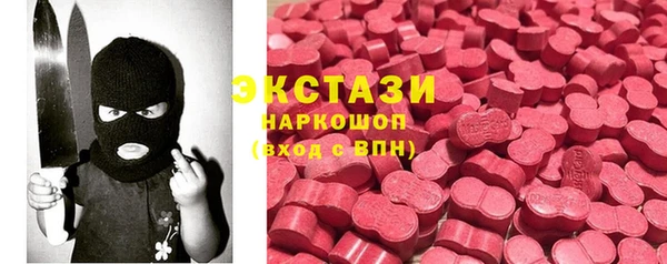 скорость mdpv Алексеевка