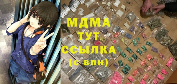 стафф Алзамай