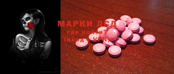 скорость mdpv Алексеевка